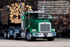 Грузоперевозки по РОССИИ