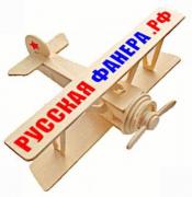 Закупаем лущеный Березовый шпон 0,3 мм толщиной