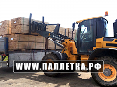 Cухая и е/в хвойная, лиственная Паллетная заготовка из Вологды