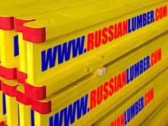 Разместим заказ на производство двутавровой балки БДК-200мм