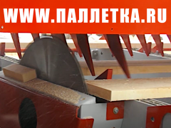 Паллетная заготовка хвойная камерной сушки.