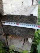 Продам брус профилированный