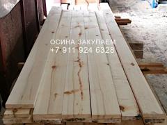 Закупаем низкосортные пиломатериалы из Осины