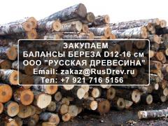 Закупаем Березовые балансы D12-16см, г. Вологда
