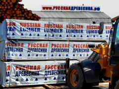 Требуются торговые услуги дистрибуторов - баз, складов, магазинов строительных материалов.