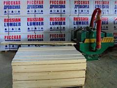 Производим и продаем сухая, строганая заготовка на поддоны, паллеты, тара, ящики