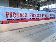 Приглашаем специалиста по продажам Конструкционных пиломатериалов для Каркасного домостроения.