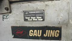 Четырехсторонний станок Gau Jing Nortec GS 523, Цена 690000