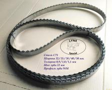 Полотно ленточной пилы по дереву LYNX Special, C75 Те самые пилы.