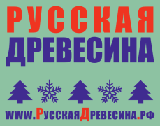 Закупаем Сосновый тонкомерный пиловочник D12-16см, 4м