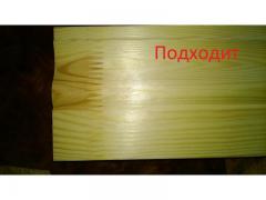 Закупаем доску сращенную сосновую