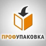 Закупаем древесный уголь оптом в Пензе